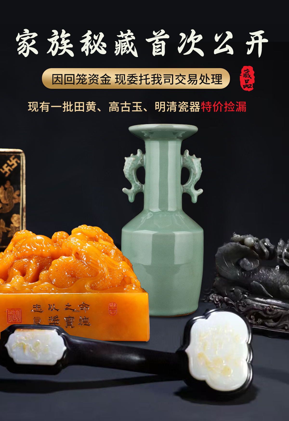 h5页面_01.jpg