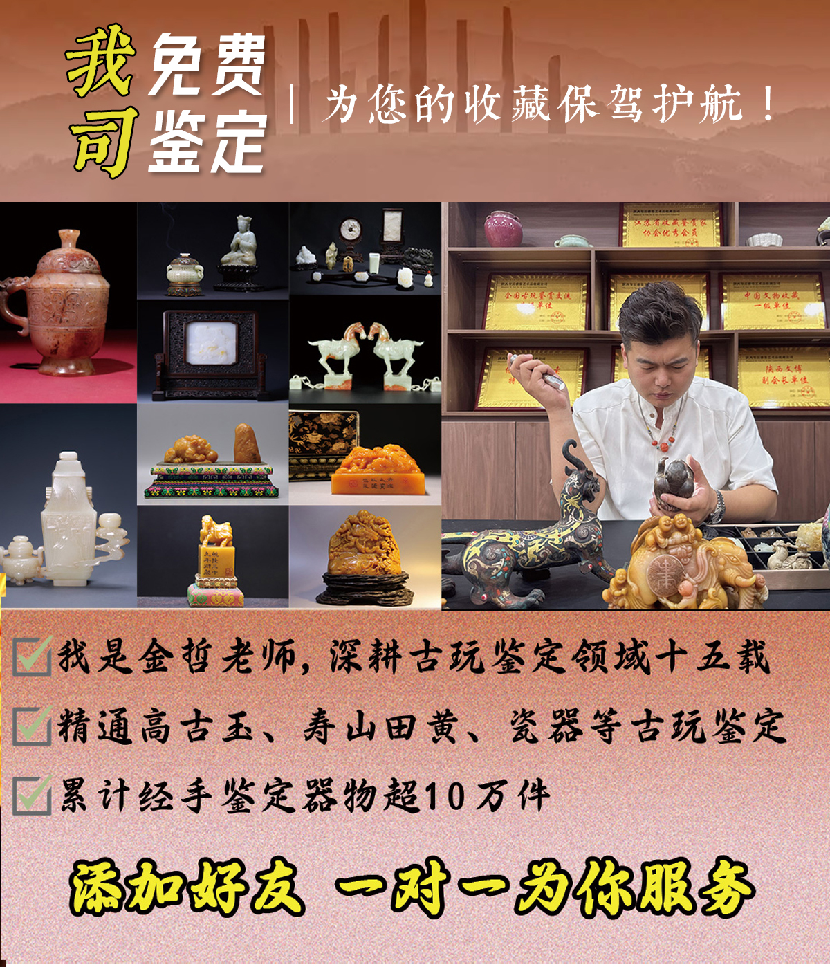 h5页面_02.jpg
