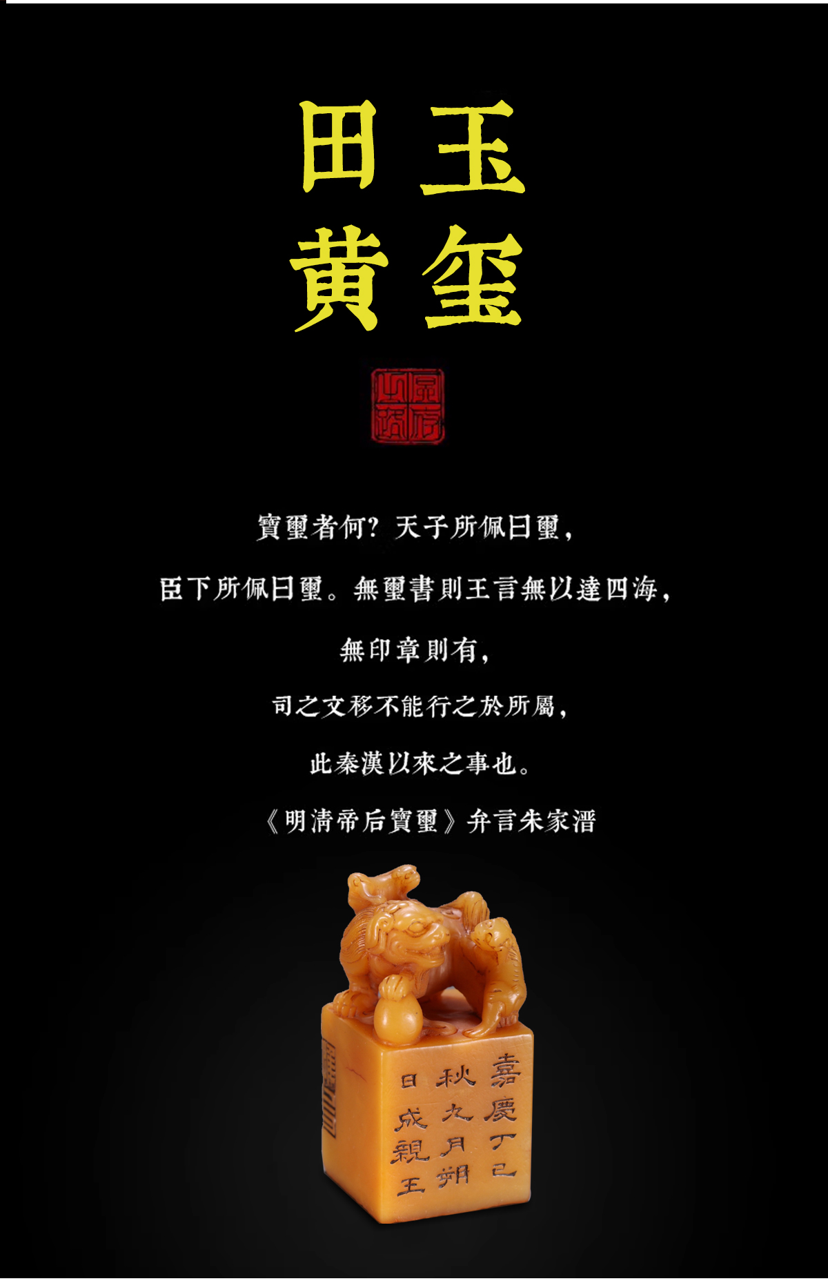 h5页面_03.jpg