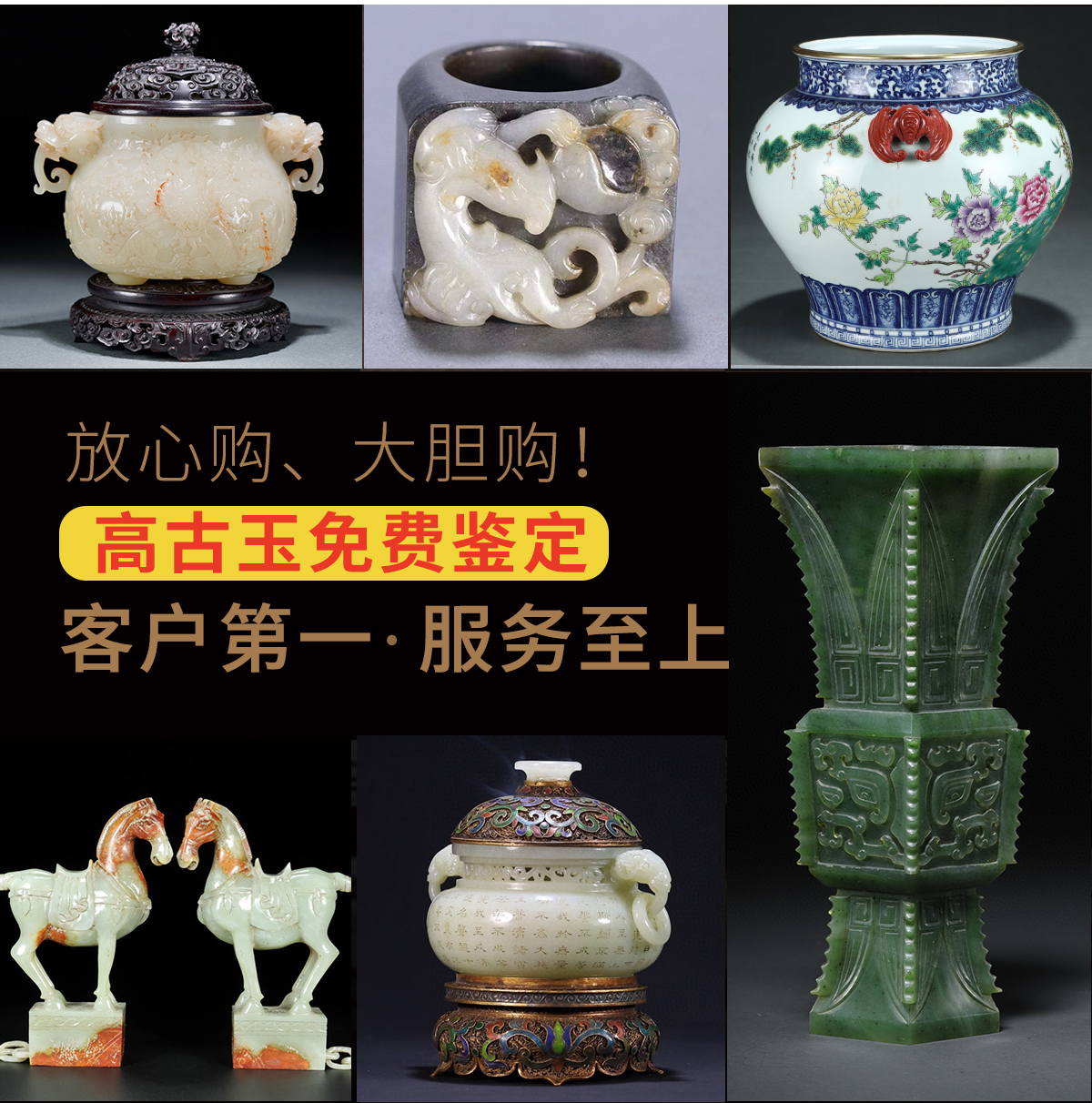h5页面_04.jpg