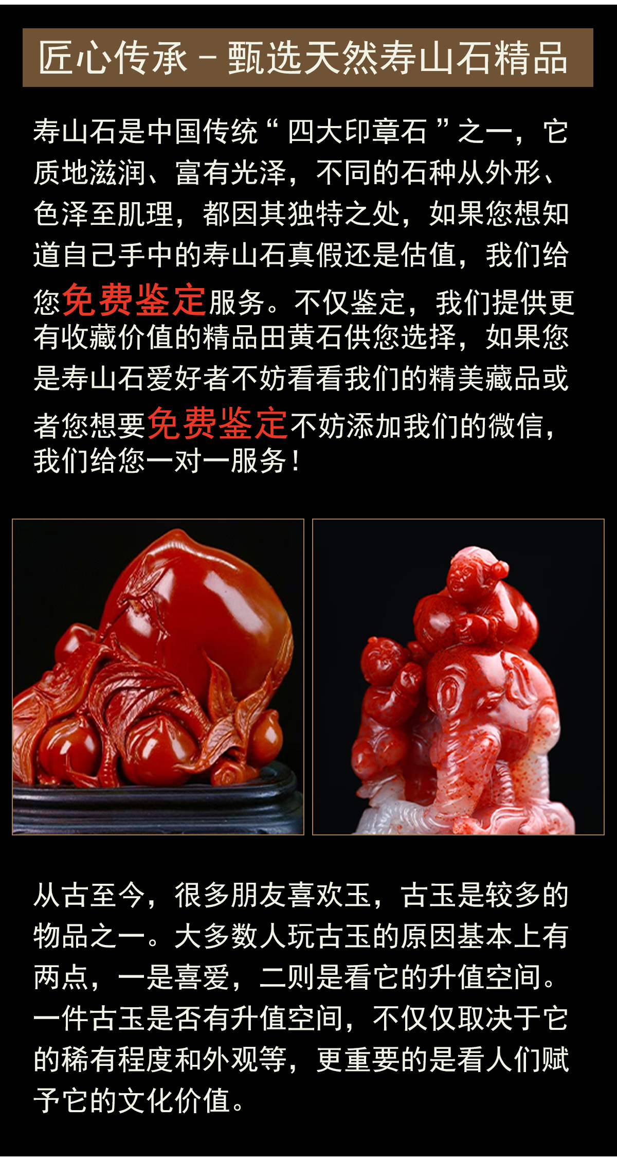 h5页面_05.jpg