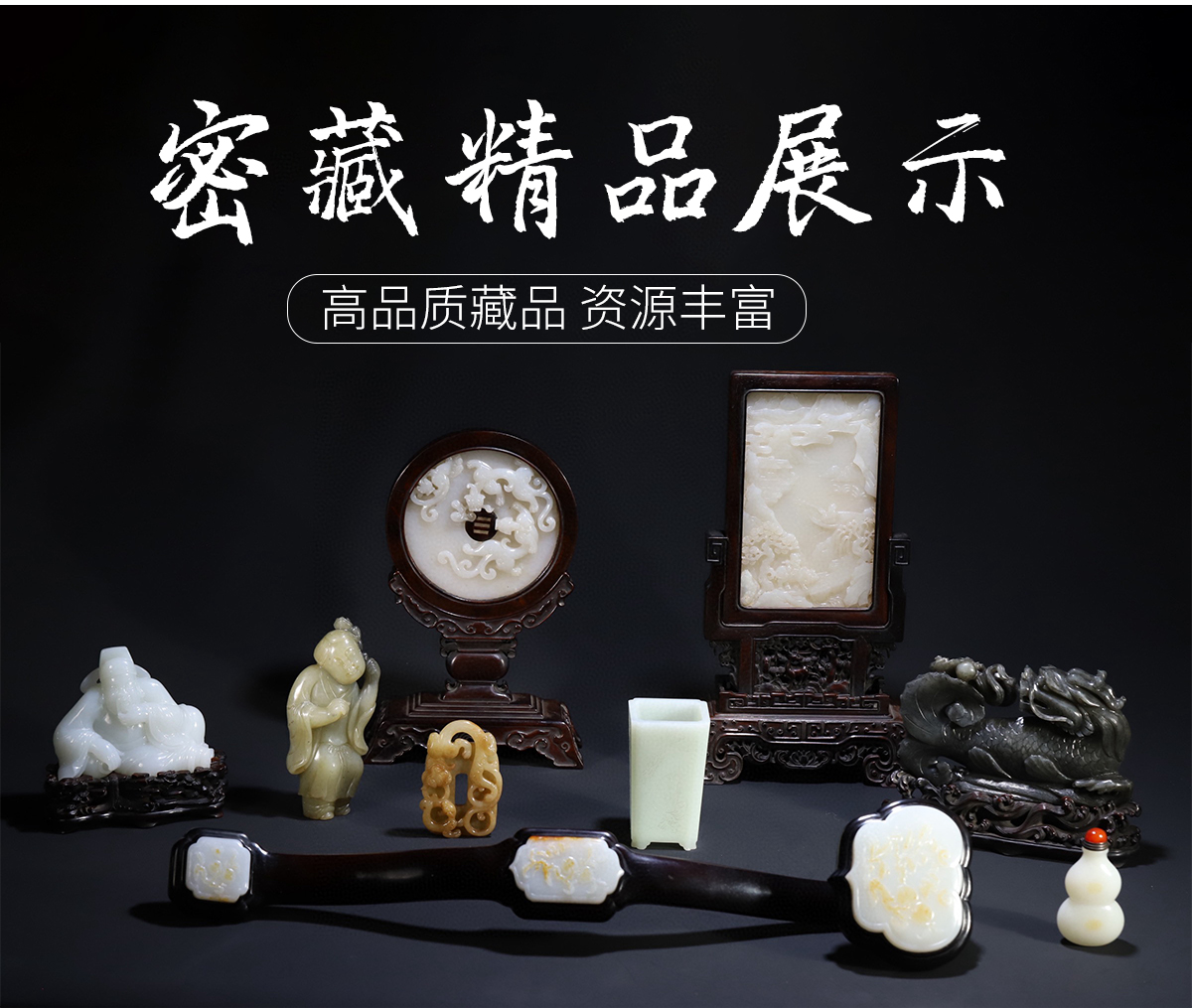h5页面_06.jpg